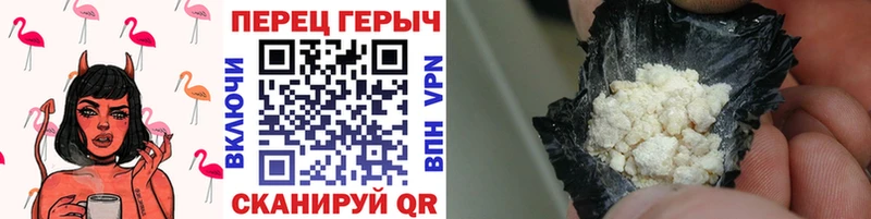 где можно купить наркотик  Семёнов  ГЕРОИН афганец 