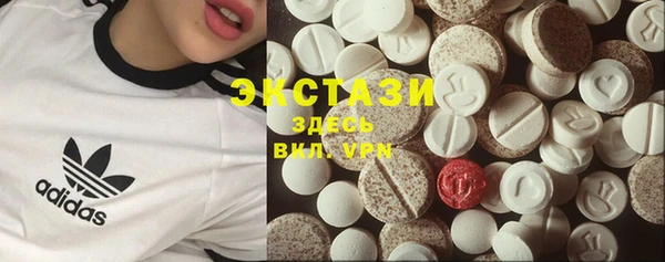 мяу мяу мука Верхнеуральск