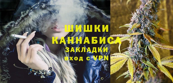 мяу мяу мука Верхнеуральск