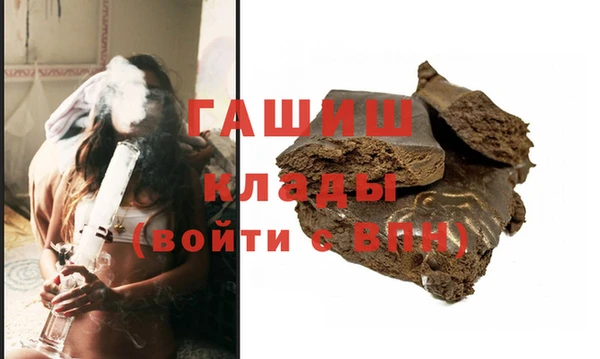 скорость Верхний Тагил
