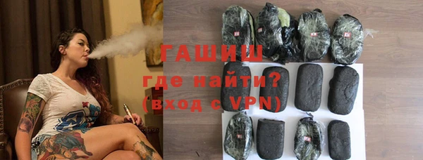 скорость Верхний Тагил