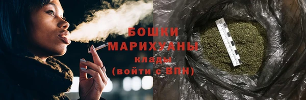 скорость Верхний Тагил