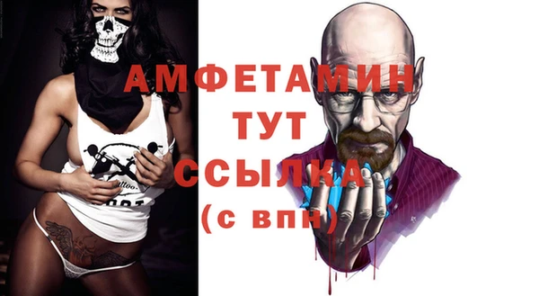 кокаин колумбия Верея