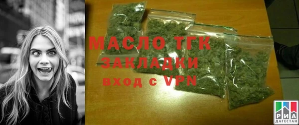 кокаин колумбия Верея