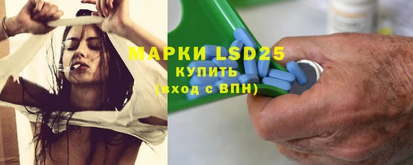 мяу мяу мука Верхнеуральск