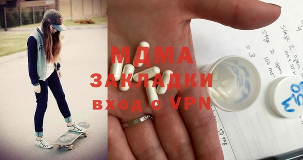 кокаин колумбия Верея