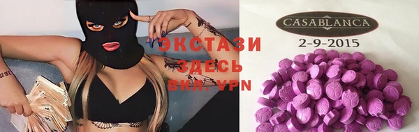 скорость Верхний Тагил