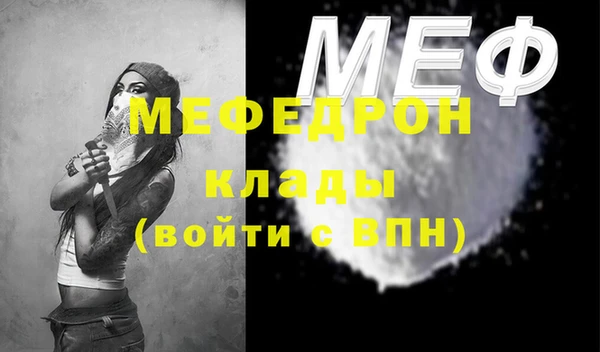 кокаин колумбия Верея
