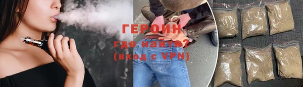скорость Верхний Тагил