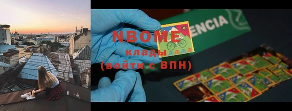 мяу мяу мука Верхнеуральск