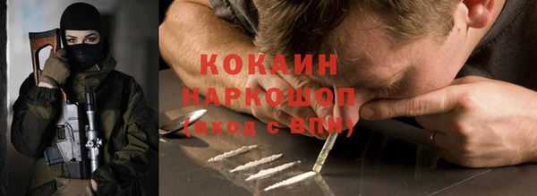 скорость Верхний Тагил