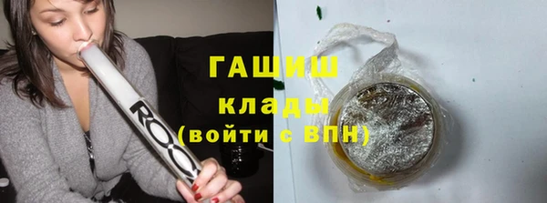 мяу мяу мука Верхнеуральск