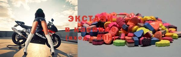 скорость Верхний Тагил