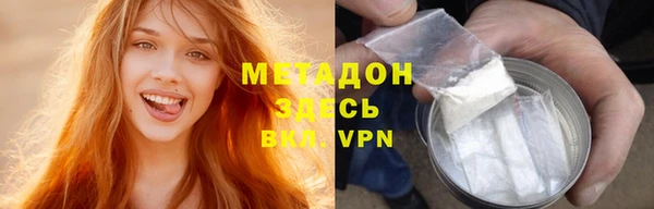 скорость Верхний Тагил