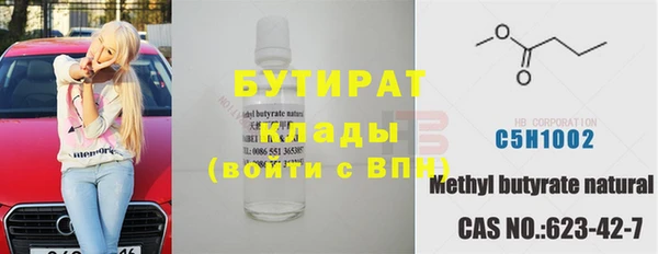 кокаин колумбия Верея
