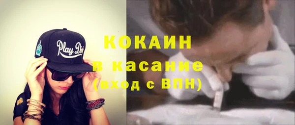 скорость Верхний Тагил