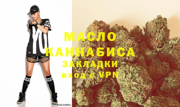 мяу мяу мука Верхнеуральск