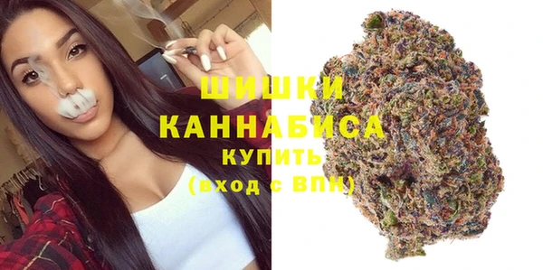 кокаин колумбия Верея