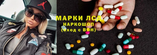 кокаин колумбия Верея