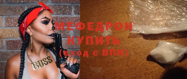 кокаин колумбия Верея