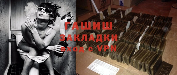 кокаин колумбия Верея