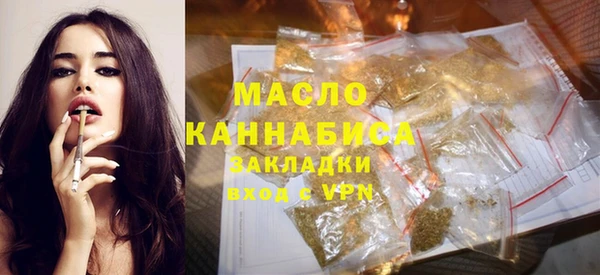 скорость Верхний Тагил