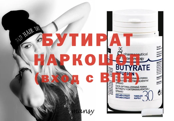 кокаин колумбия Верея