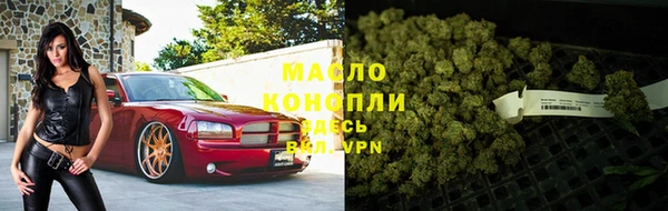 кокаин колумбия Верея