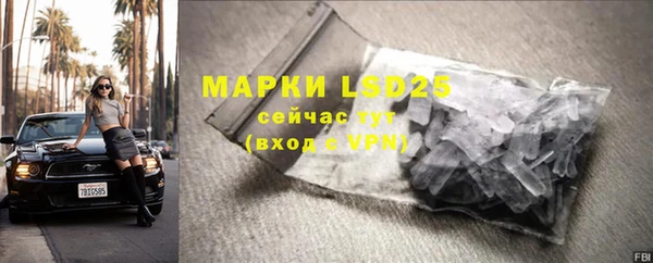 мяу мяу мука Верхнеуральск