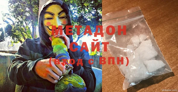 мяу мяу мука Верхнеуральск