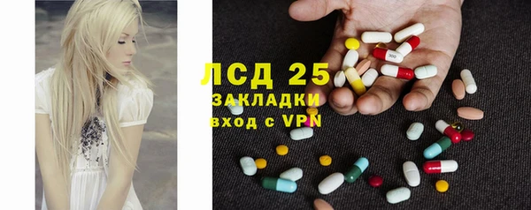 скорость Верхний Тагил