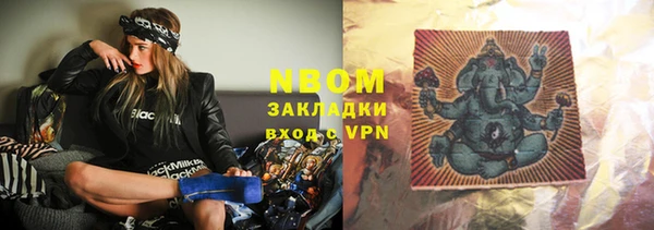 ALPHA-PVP Строитель