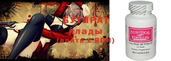 скорость Верхний Тагил