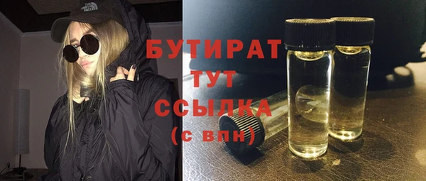кокаин колумбия Верея