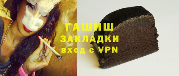 скорость Верхний Тагил